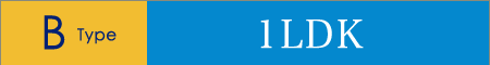 B Type 1LDK