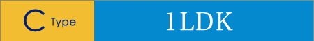 C Type 1LDK